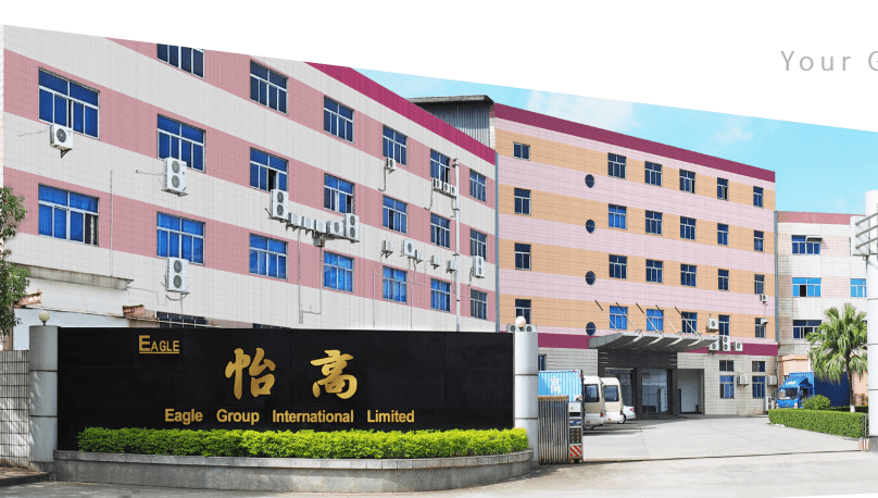 喜訊！我司8月中旬成功簽約怡高塑膠五金電子廠無塵車間項目