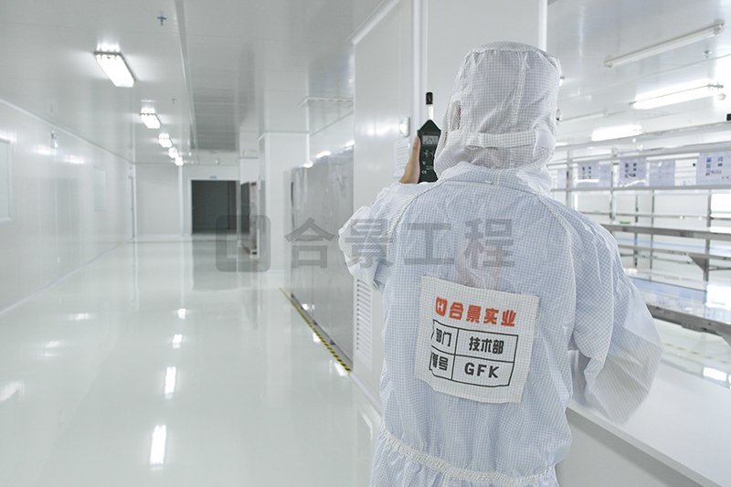 電子無塵車間及潔凈室有哪些要求？具體是這幾點