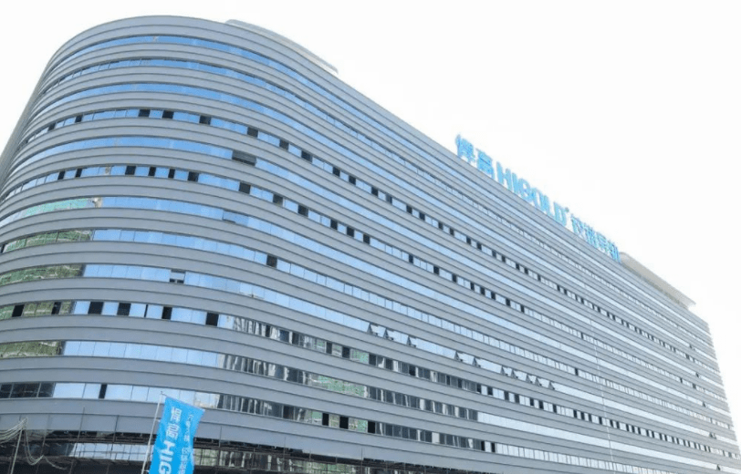 順德悍高集團(tuán)悍高六角大樓·鉸鏈超級工廠落成投產(chǎn)！