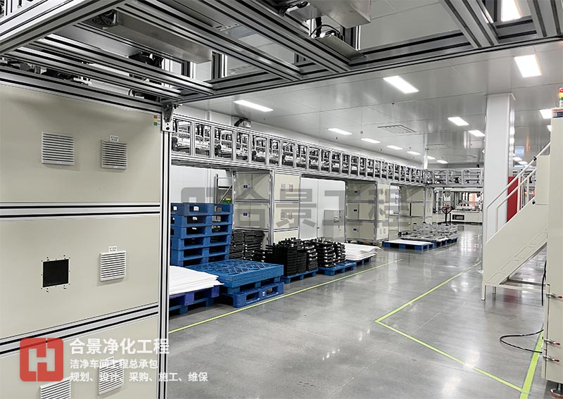 鋰電池潔凈廠房如何降低異物產(chǎn)生？