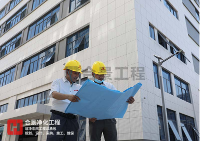 喜訊！合景建設(shè)中標(biāo)印尼最大電子制造服務(wù)公司機電凈化工程項目