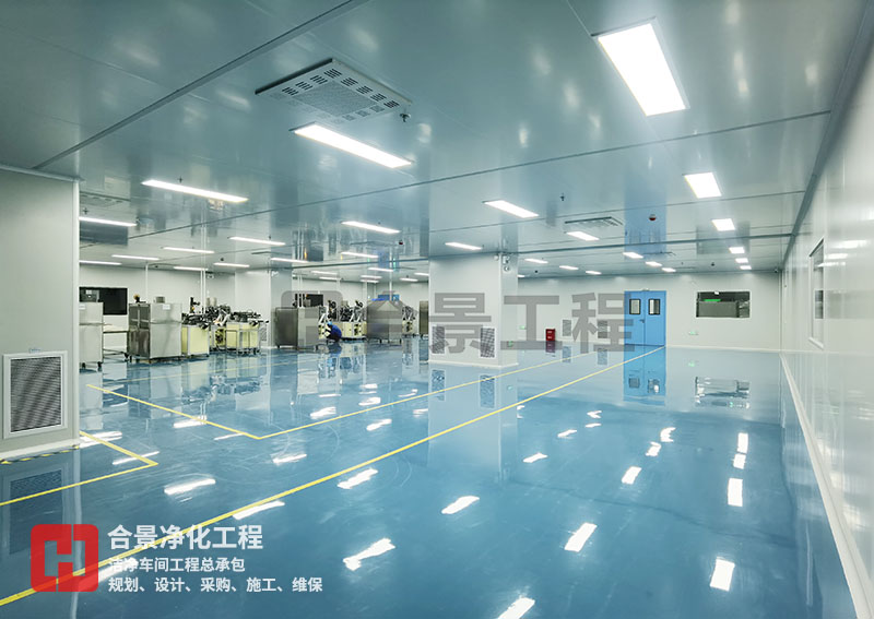 5000㎡電池廠房凈化工程裝修綜合指南與注意事項