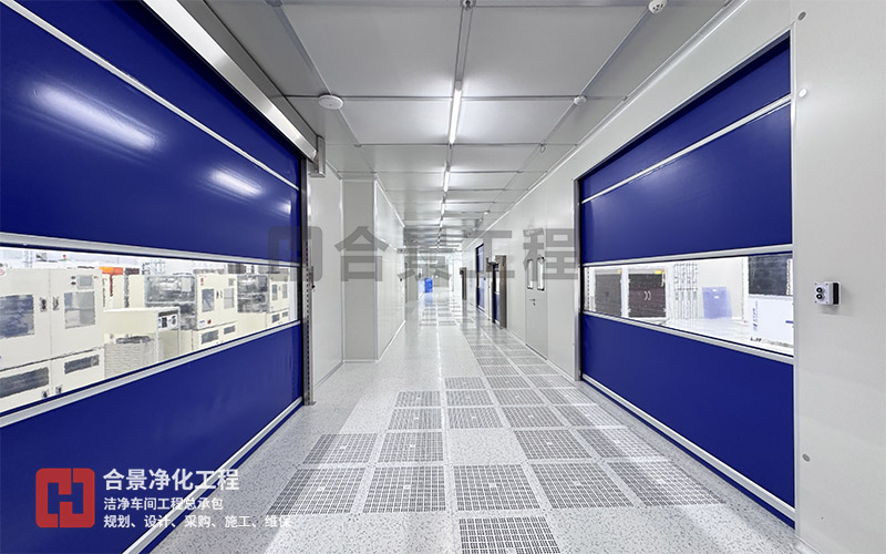半導體潔凈室建設空氣凈化系統(tǒng)設計