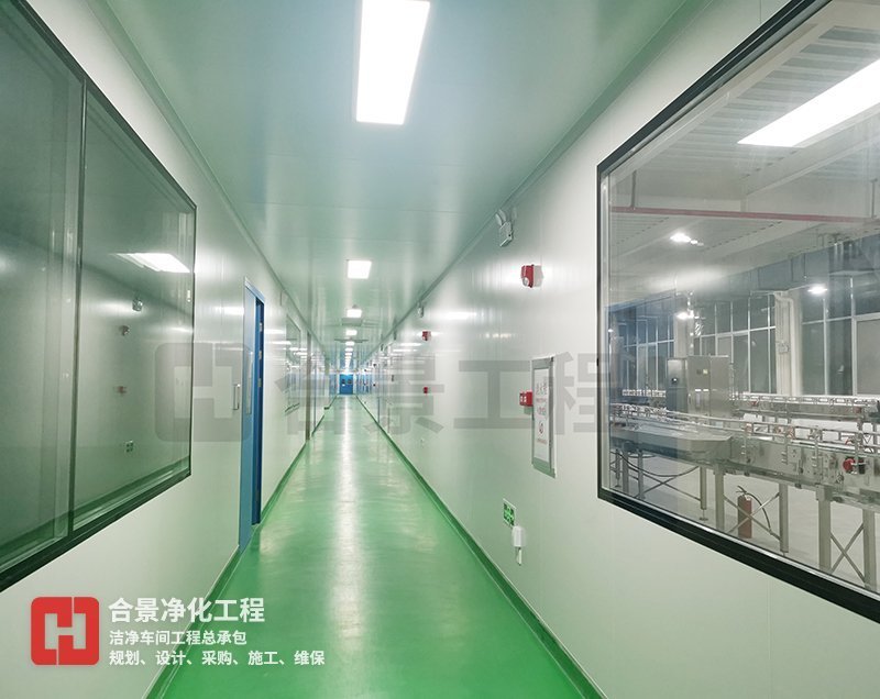 GMP無(wú)塵車(chē)間 GMP無(wú)塵車(chē)間