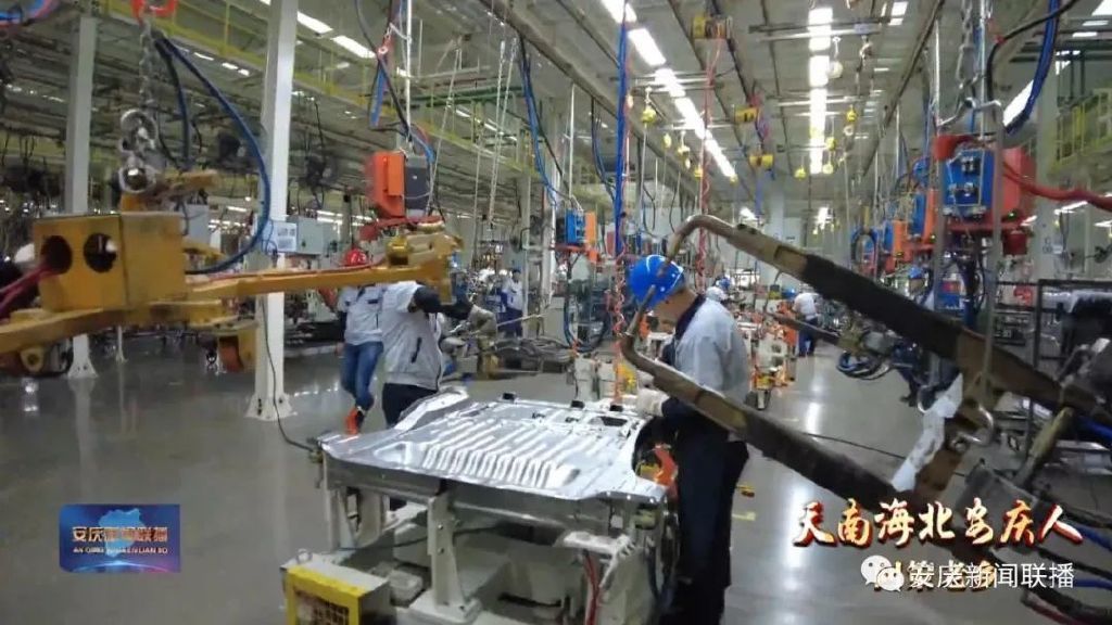 安慶電視臺(tái)專(zhuān)訪合景盛世集團(tuán)朱紹群